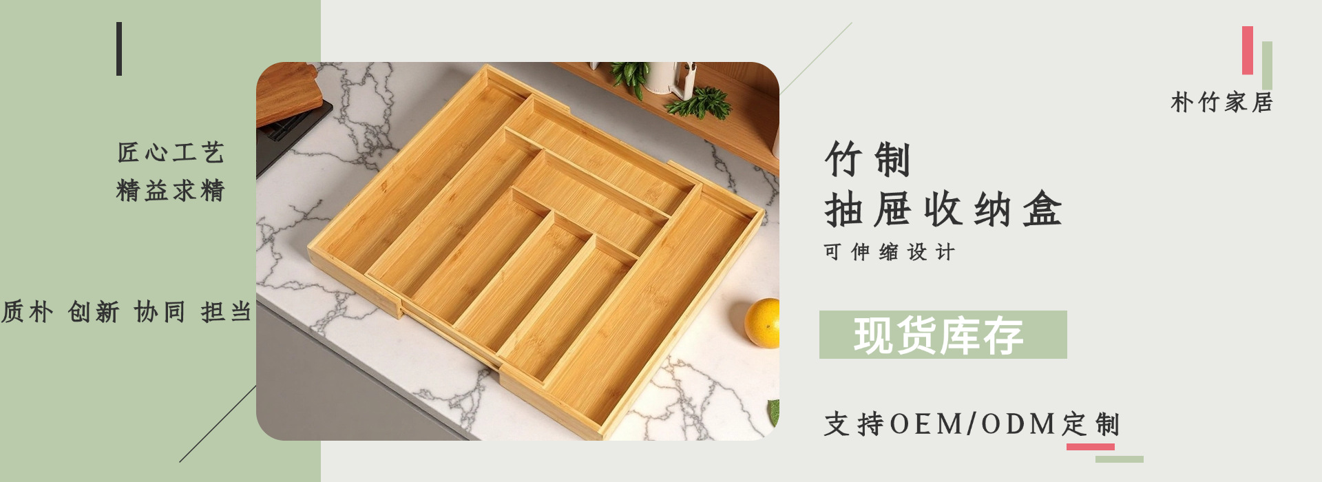 Sanming Youxi Puzhu Home Goods Factory product 1