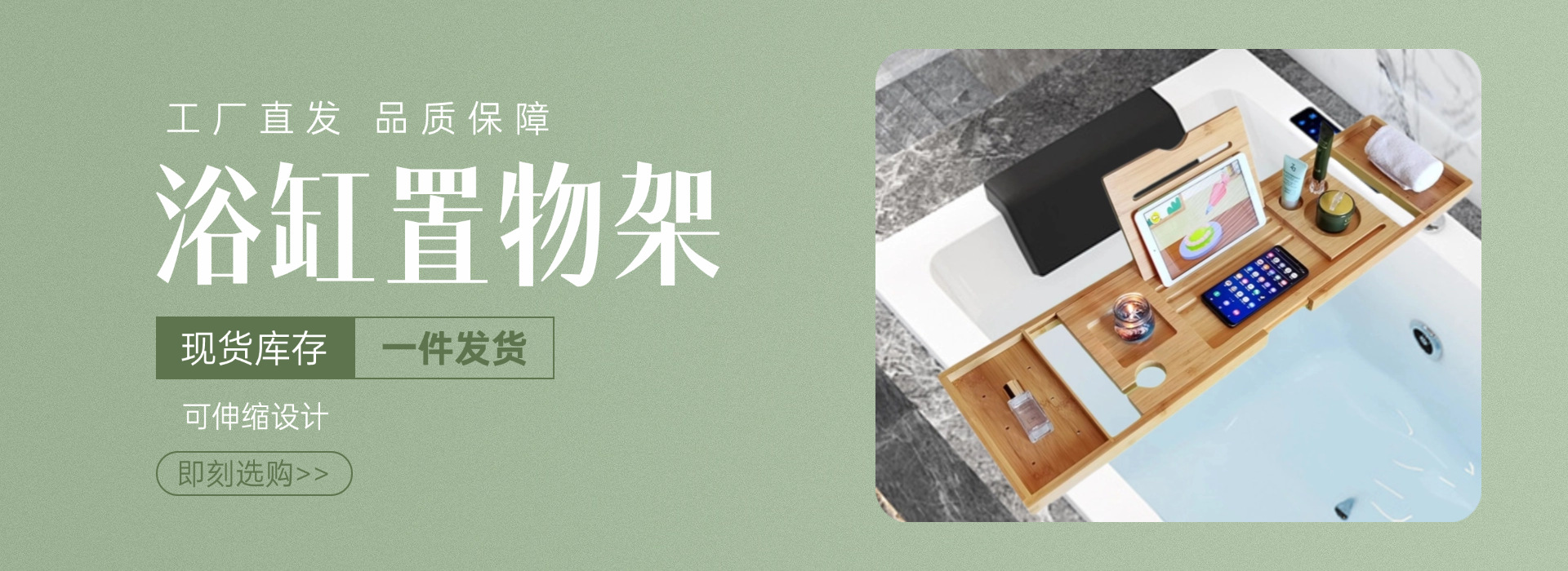 Sanming Youxi Puzhu Home Goods Factory product 2