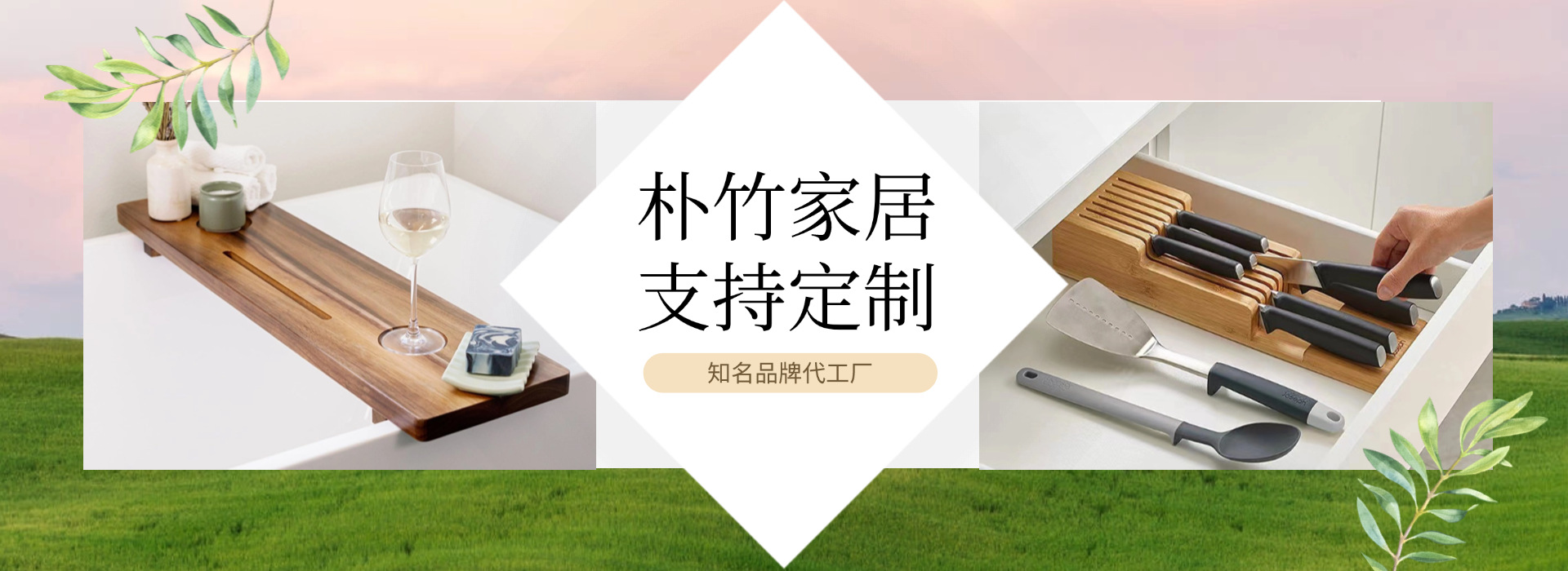 Sanming Youxi Puzhu Home Goods Factory product 3