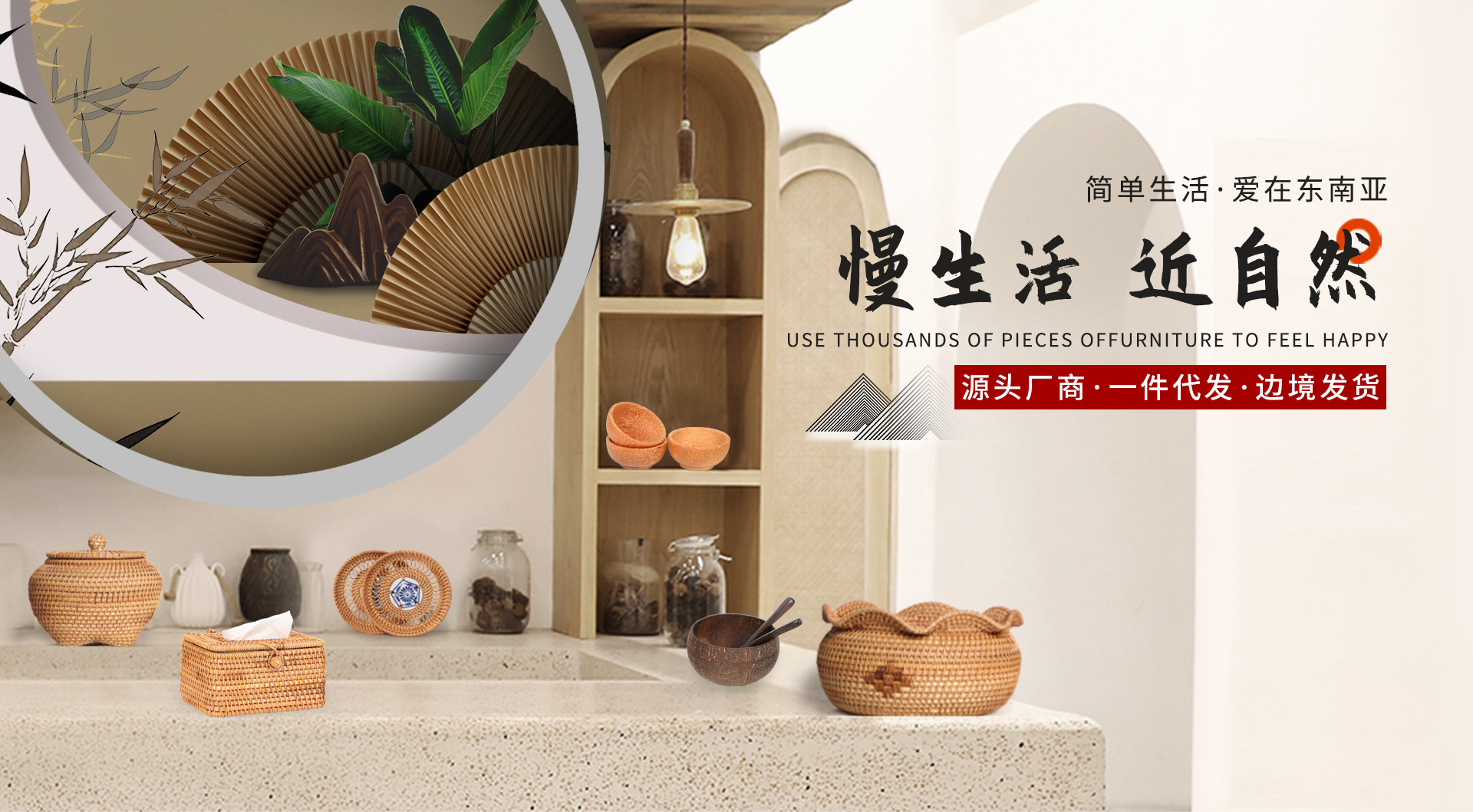 Dongxing Fengshi Trading Co., Ltd. product 1