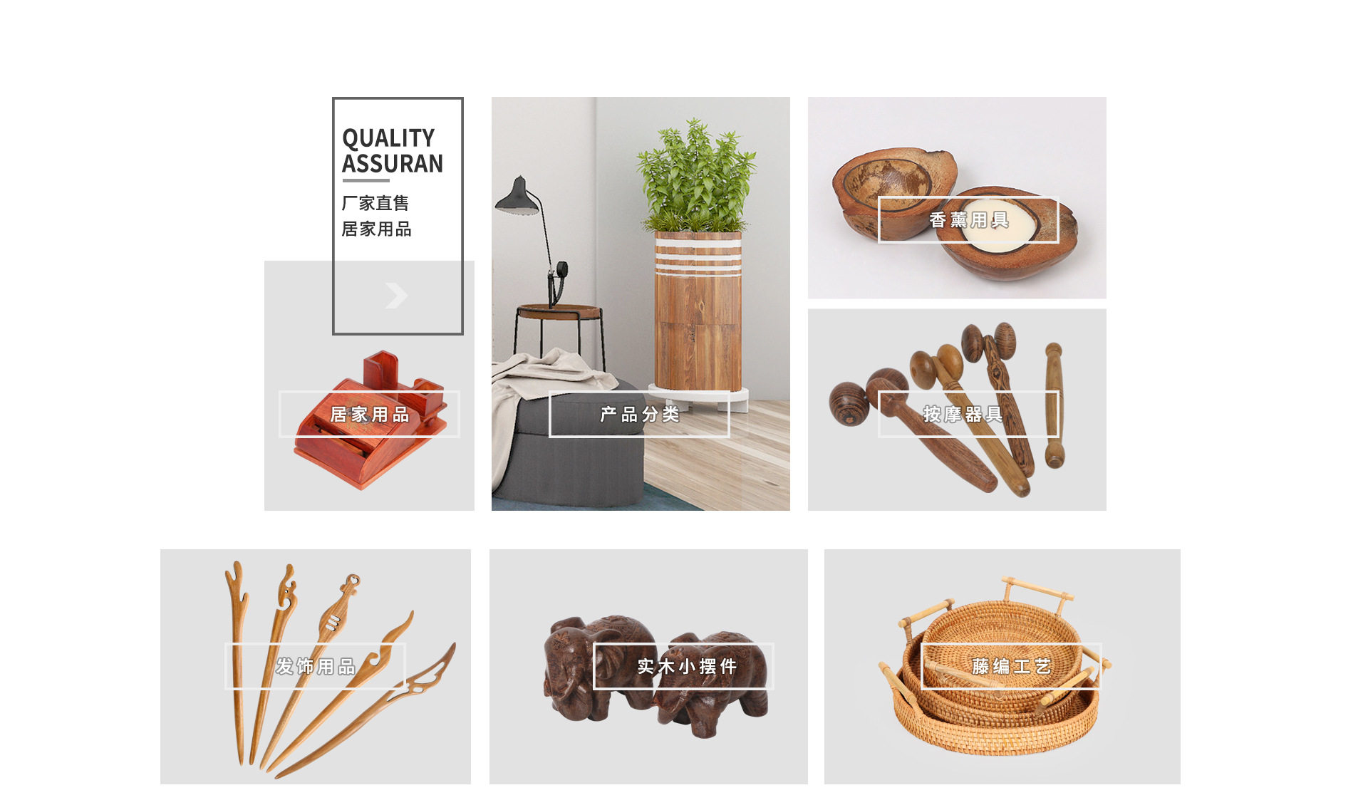 Dongxing Fengshi Trading Co., Ltd. product 2