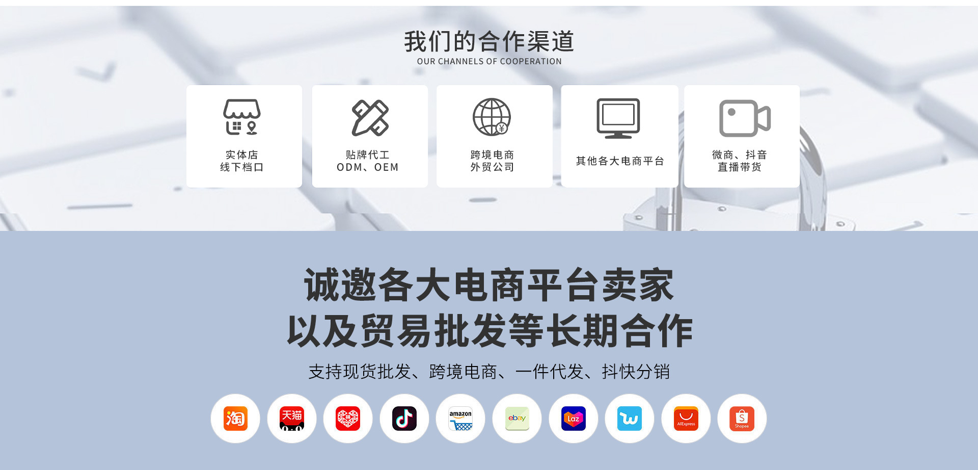 Jingdezhen City Shengtian Ceramics Co., Ltd. product 2