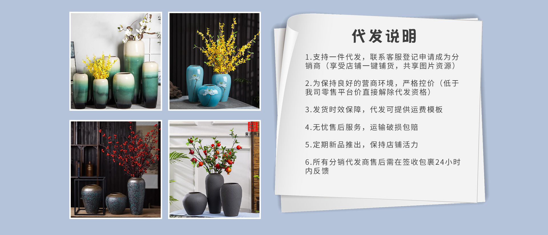 Jingdezhen City Shengtian Ceramics Co., Ltd. product 3