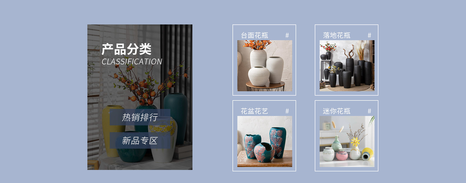 Jingdezhen Zihua Ceramics Co., Ltd. product 2