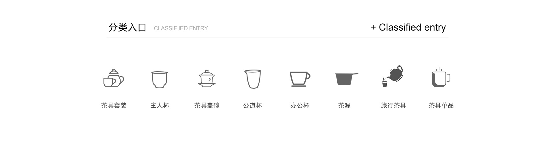 Fujian Dehua Taoxiang Cise Ceramics Co., Ltd. product 1