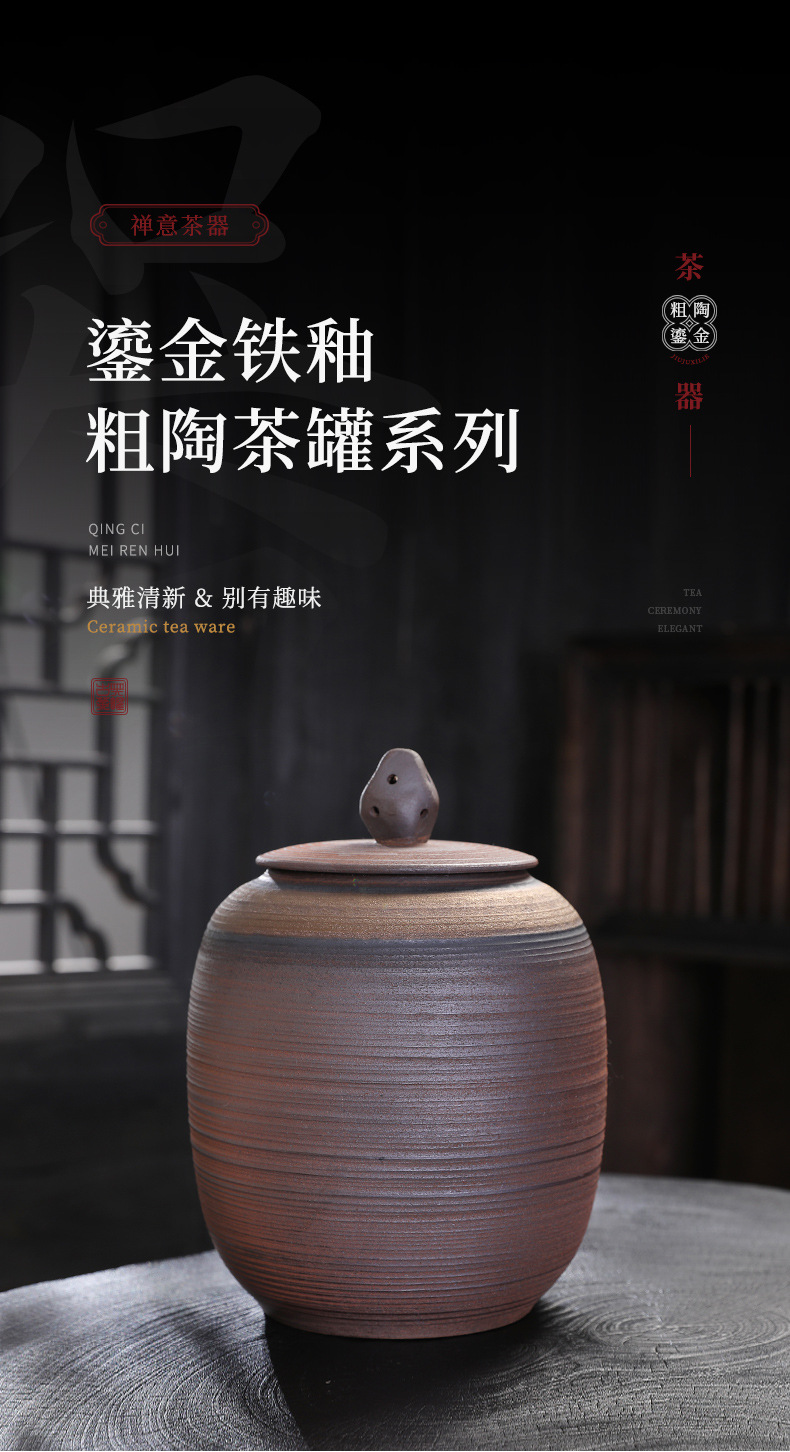 Fujian Dehua Taoxiang Cise Ceramics Co., Ltd. product 3