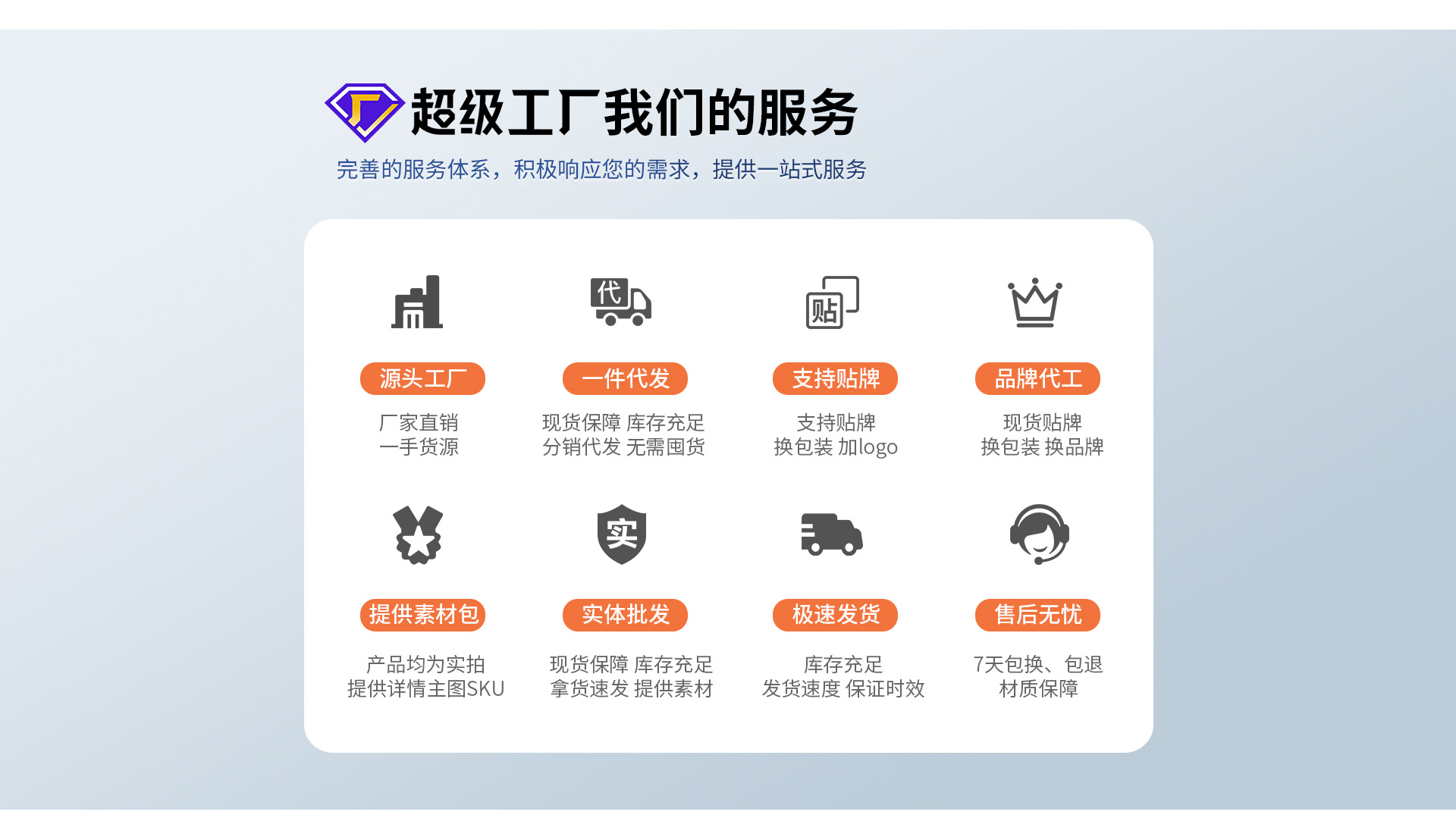 Qingdao Chengxun Media Co., Ltd. product 2