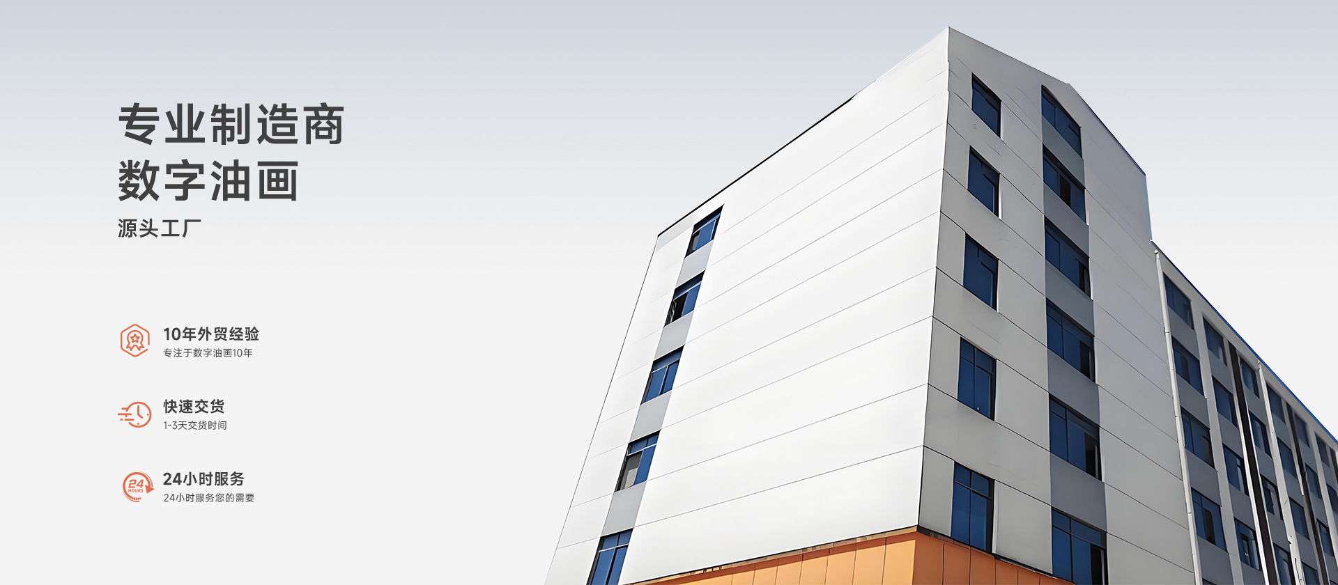 Ningde City Ninglong Import and Export Trading Co., Ltd. product 1