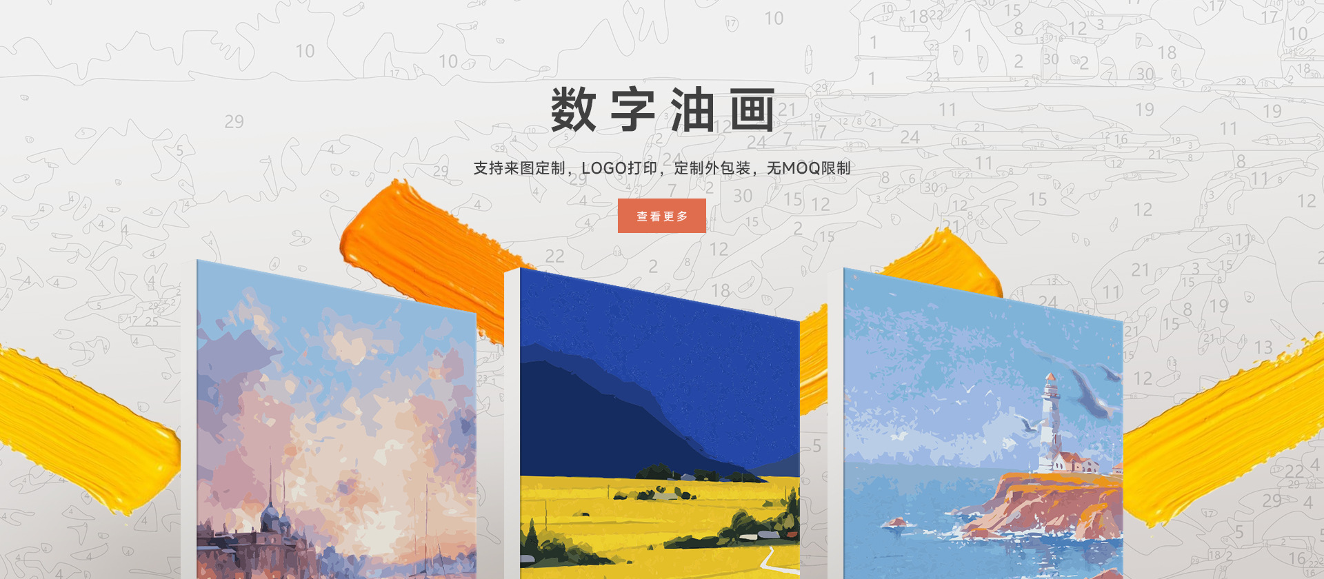 Ningde City Ninglong Import and Export Trading Co., Ltd. product 2