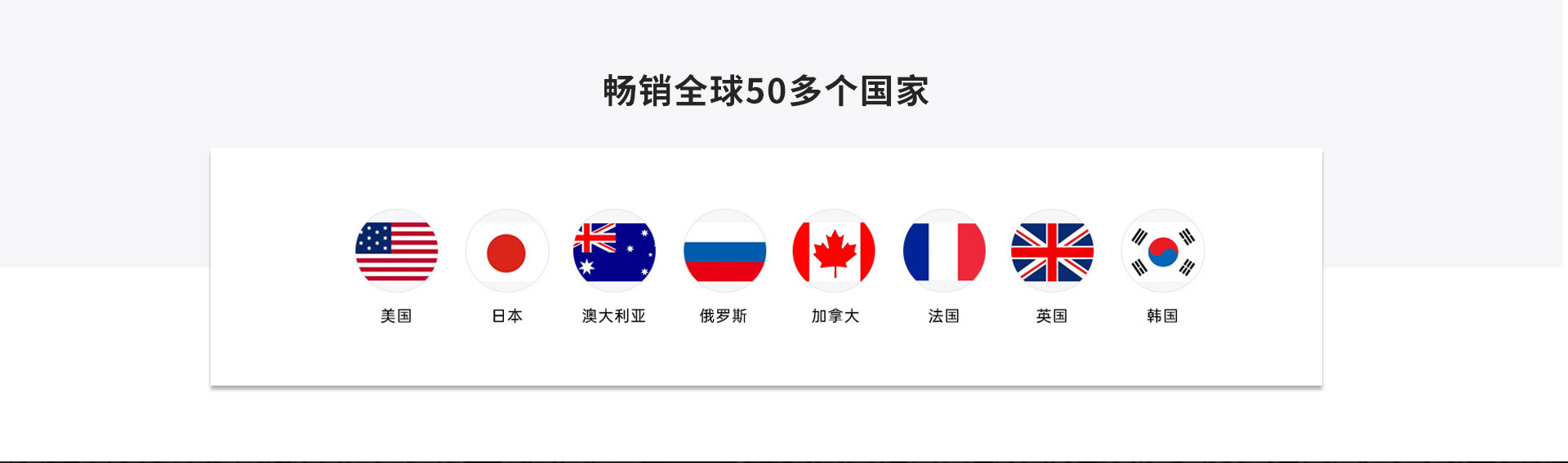 Tongxiang Shengmo Textile Co., Ltd. product 3