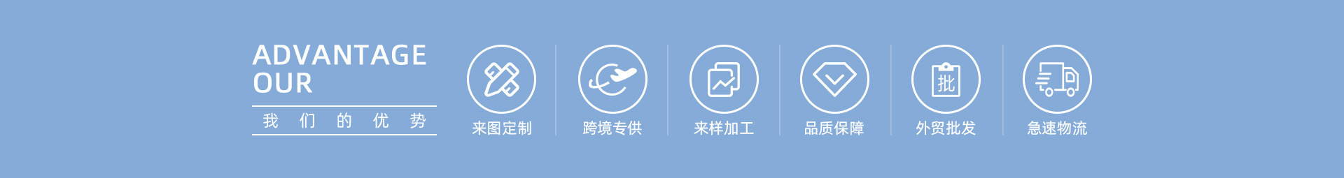 Dongyang City Aizuan Handicrafts Co., Ltd. product 2