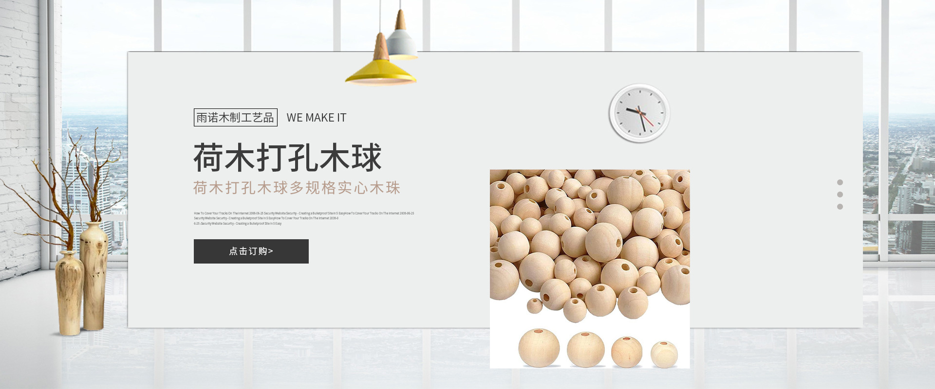 Taizhou Yunuo Wooden Crafts Co., Ltd. product 1