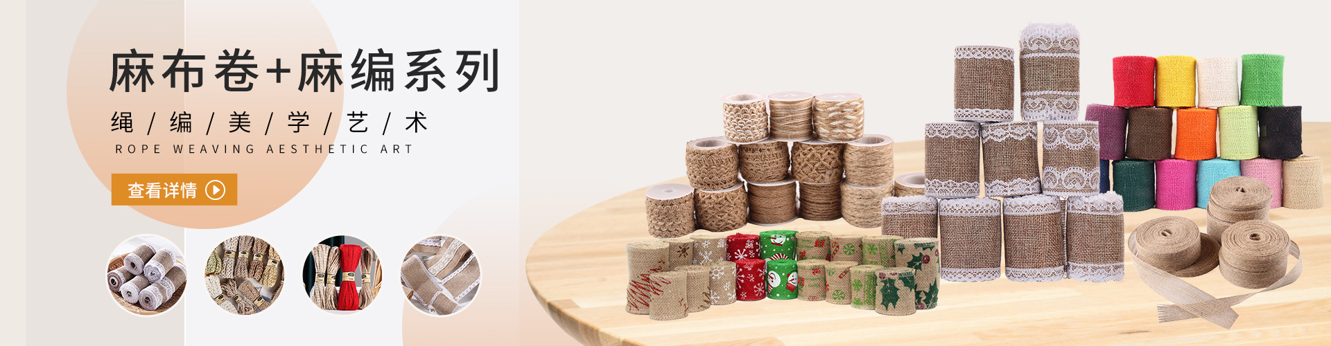 Dongyang Xingyu Decorative Products Co., Ltd. product 2