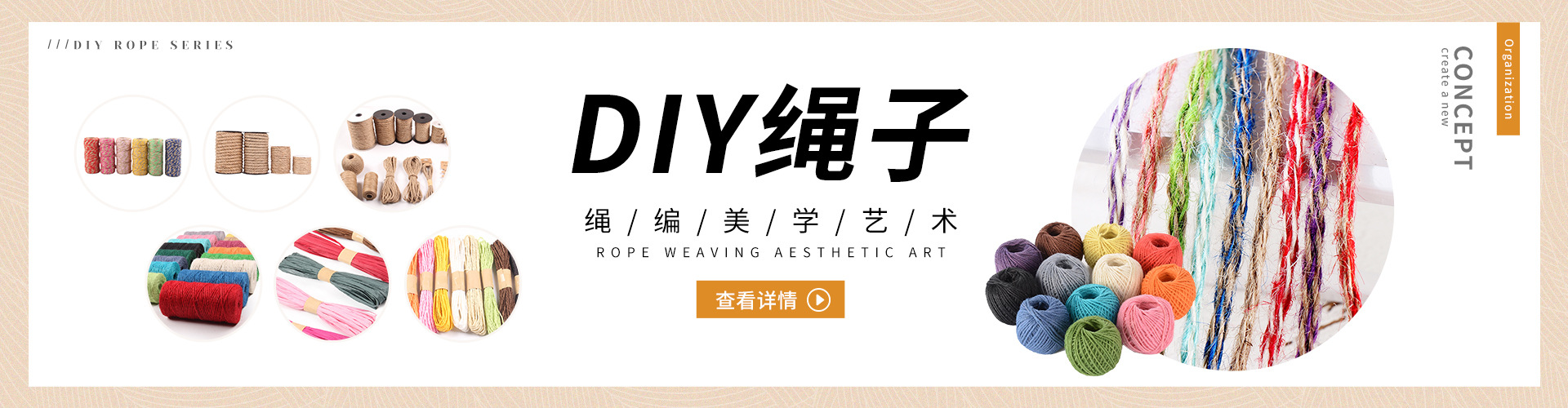 Dongyang Xingyu Decorative Products Co., Ltd. product 3