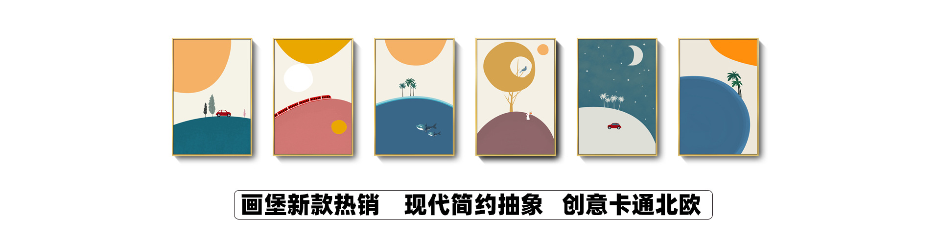 Yiwu Huabao Handicrafts Co., Ltd. product 2