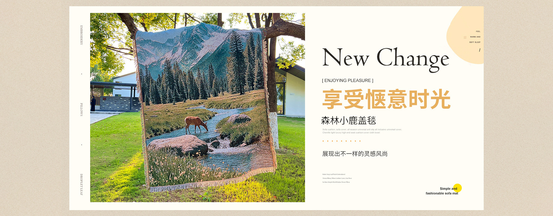 Xianxian Yizi Textile Co., Ltd. product 3