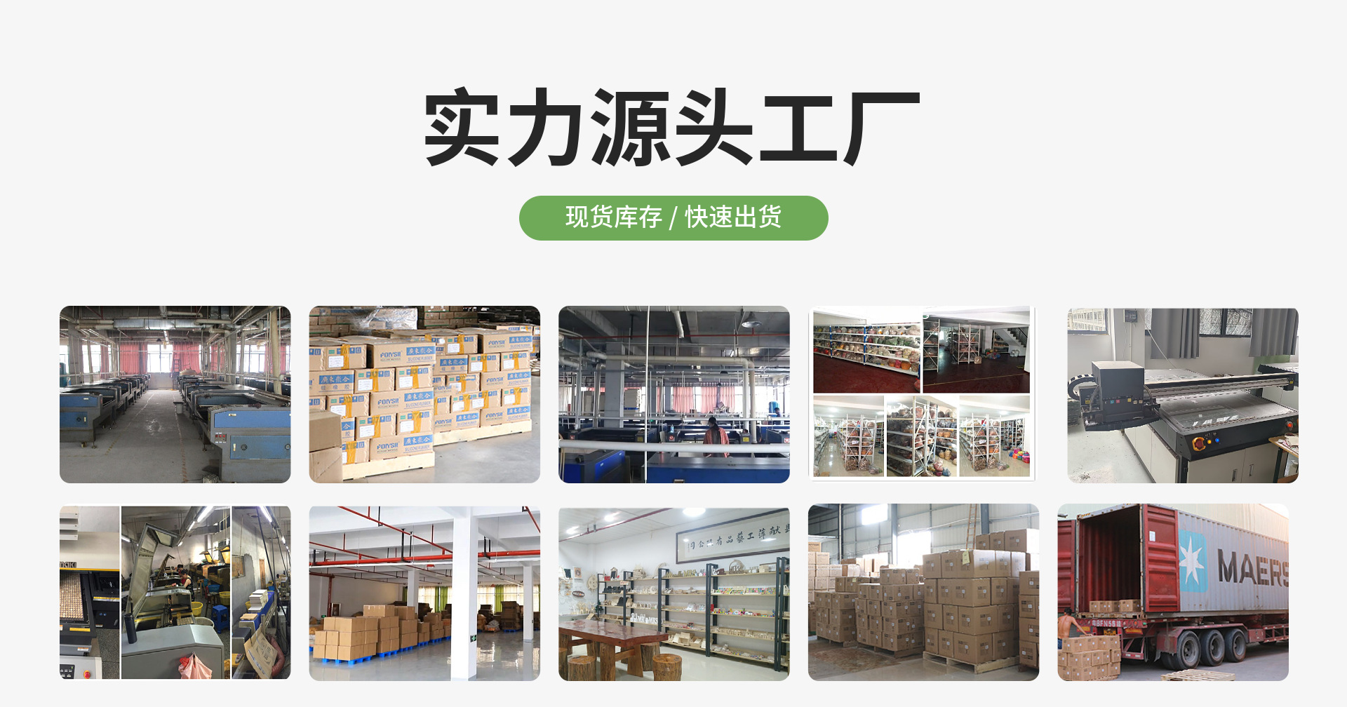 Tiantai County Xianping Handicrafts Co., Ltd. product 2