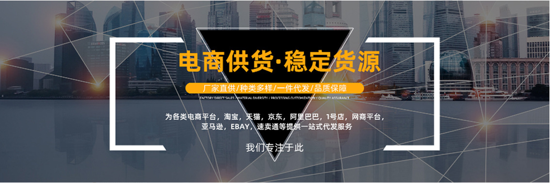 Jimo District Yunxi Lemon Garment Factory product 2