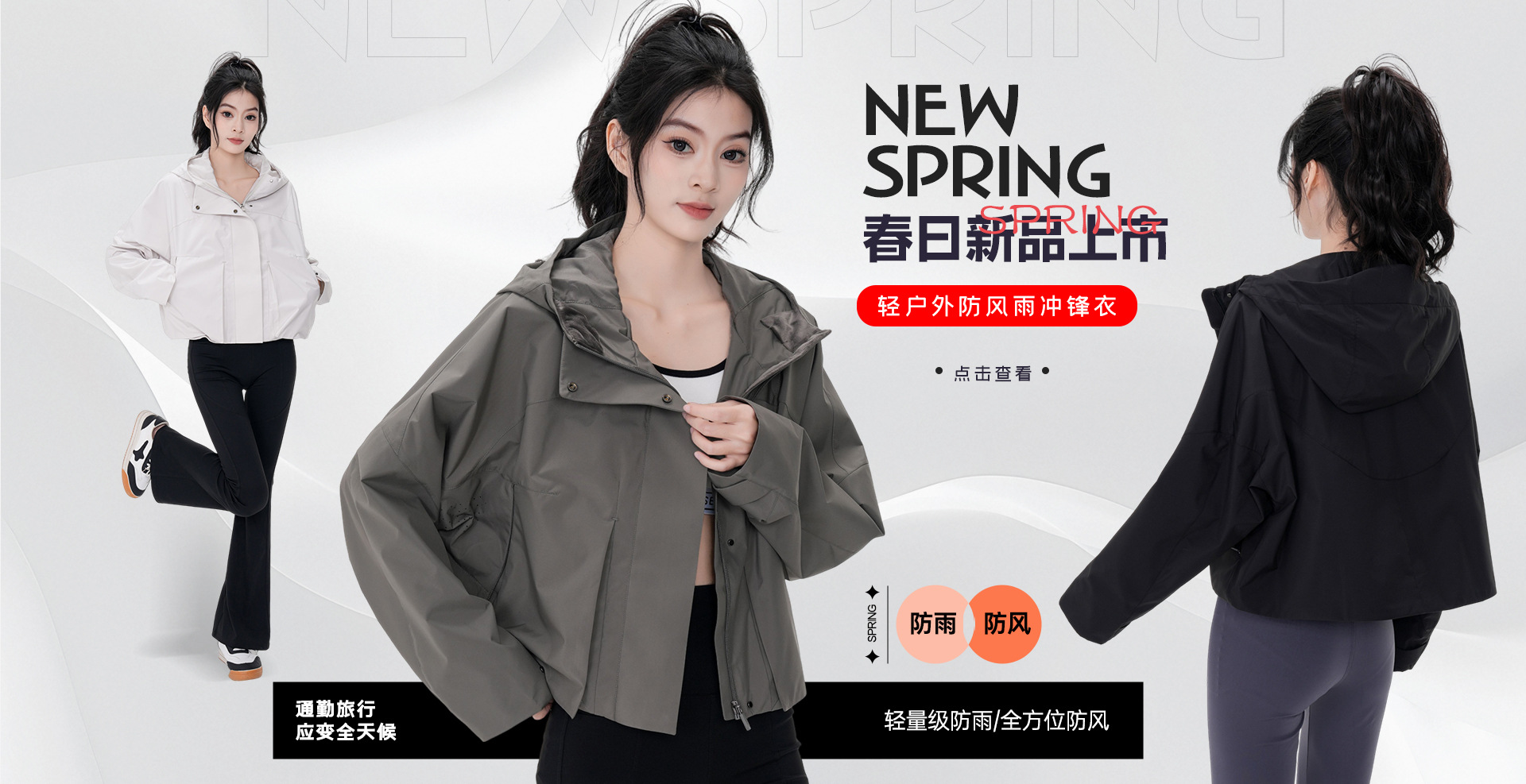 Tianjin Yushang Zhenpin Apparel Co., Ltd. product 2