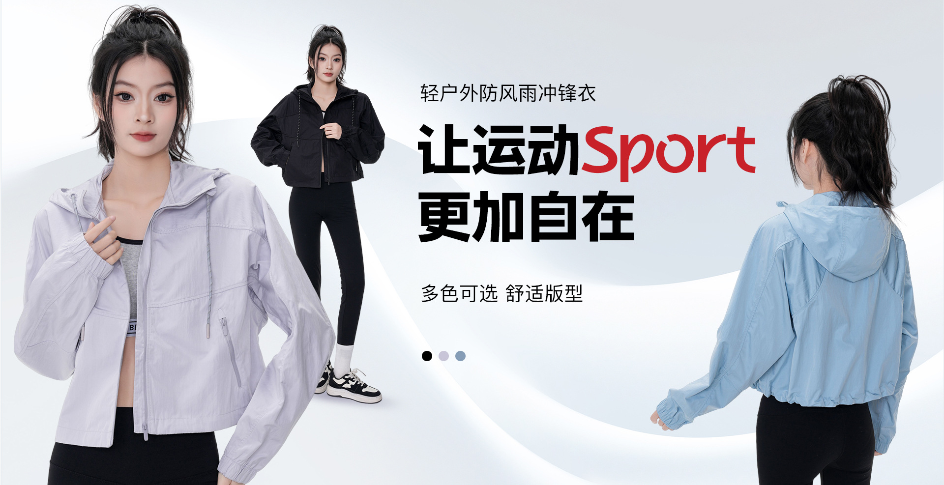 Tianjin Yushang Zhenpin Apparel Co., Ltd. product 3