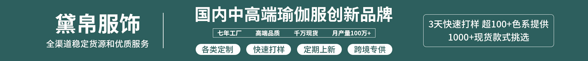 Yiwu Daibo Trading Co., Ltd. product 1