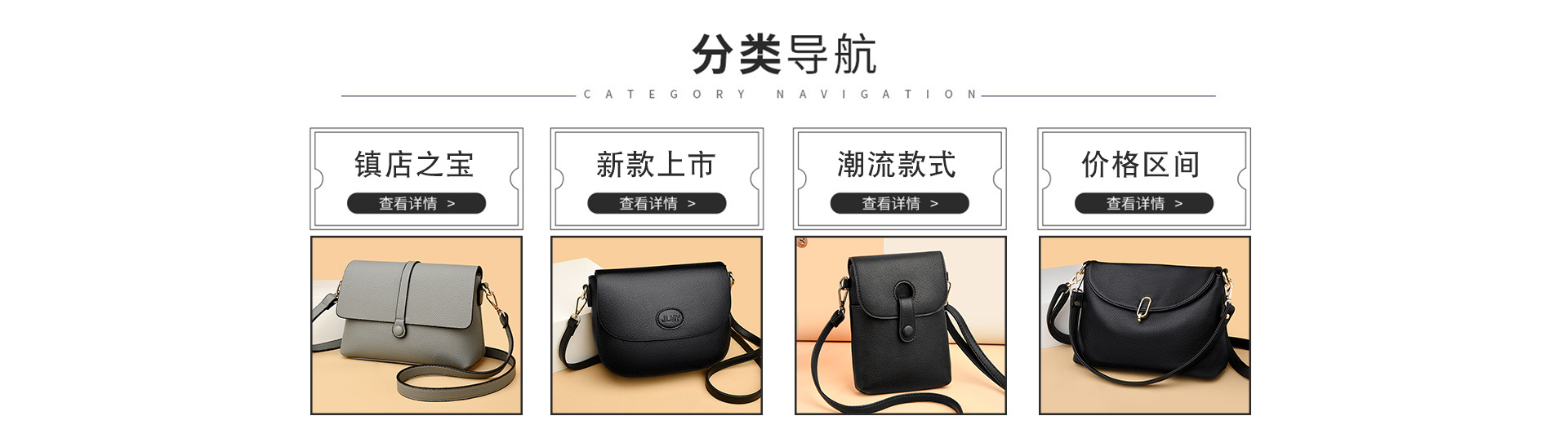 Baoding Kouqi Leather Goods Manufacturing Co., Ltd. product 1