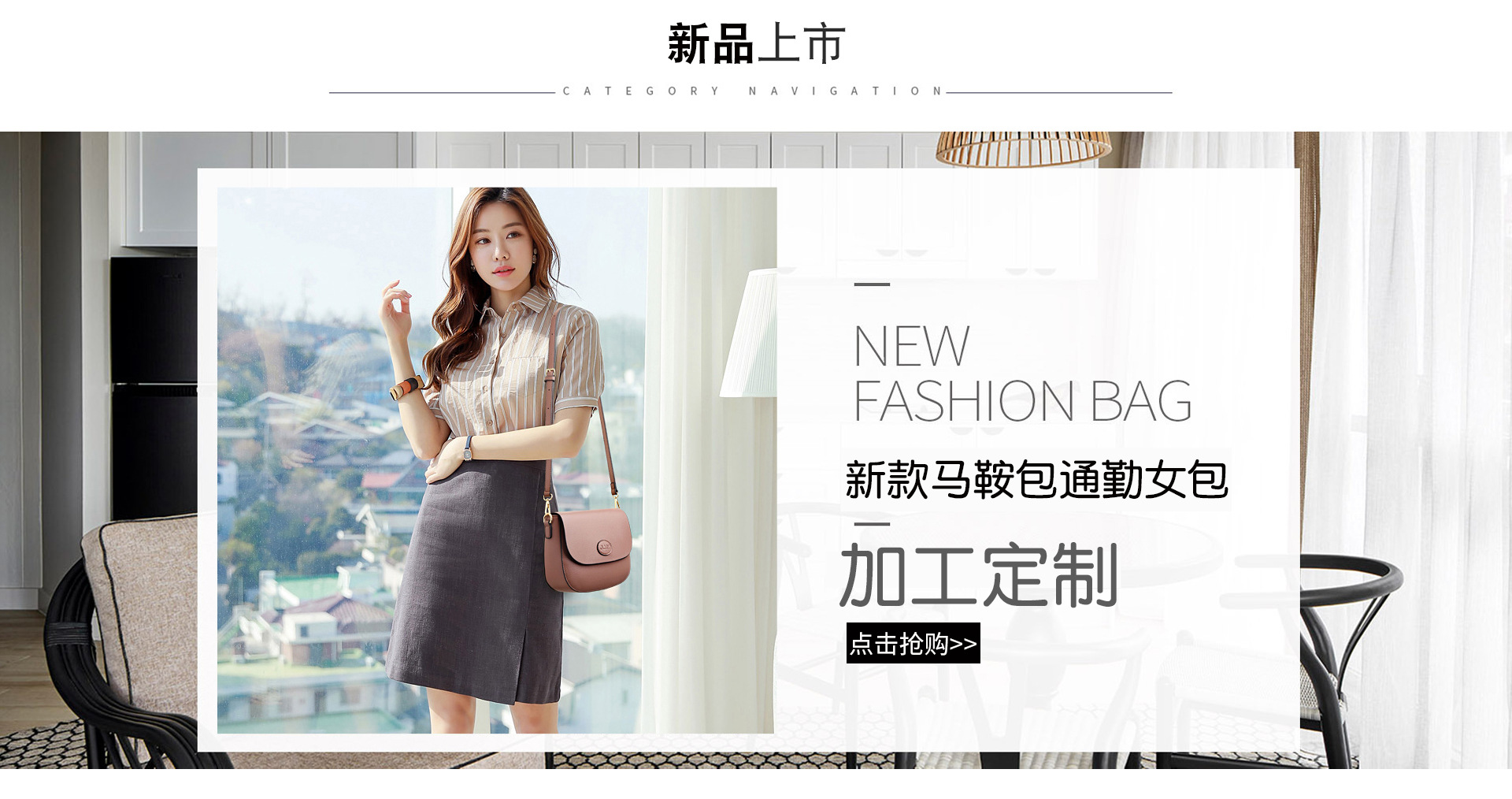 Baoding Kouqi Leather Goods Manufacturing Co., Ltd. product