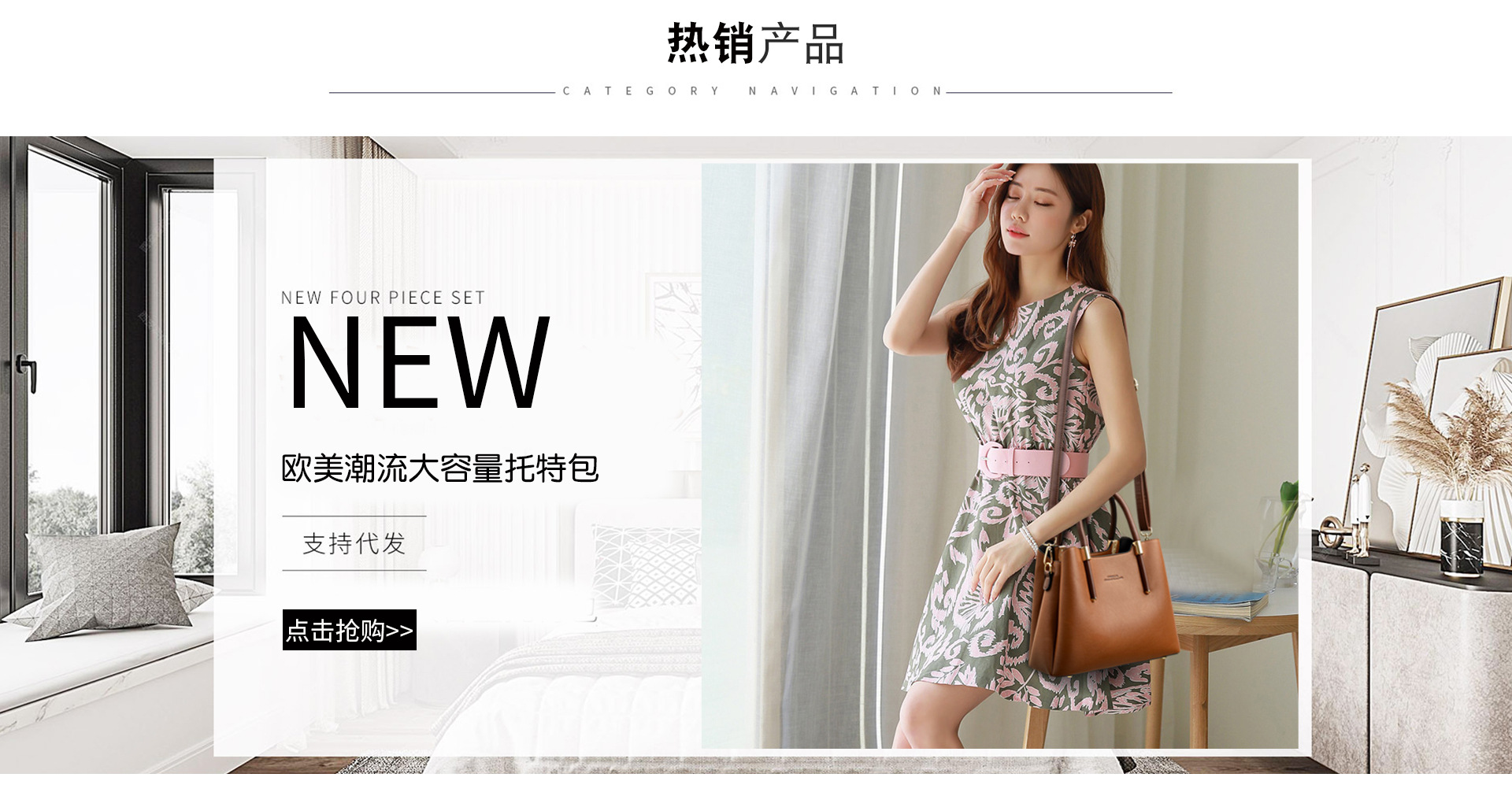 Baoding Kouqi Leather Goods Manufacturing Co., Ltd. product