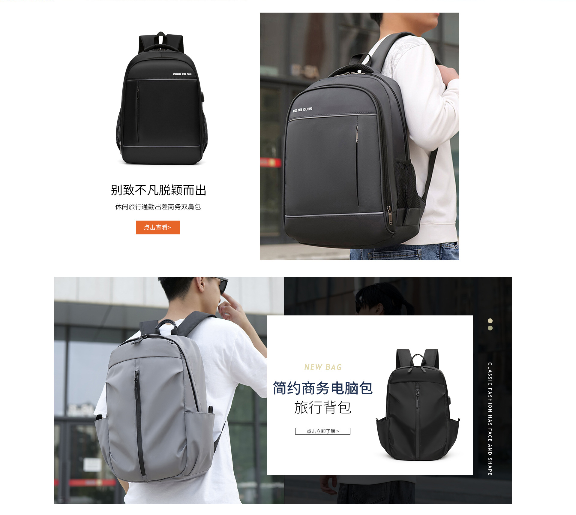Baoding Qiongji Luggage Manufacturing Co., Ltd. product 3