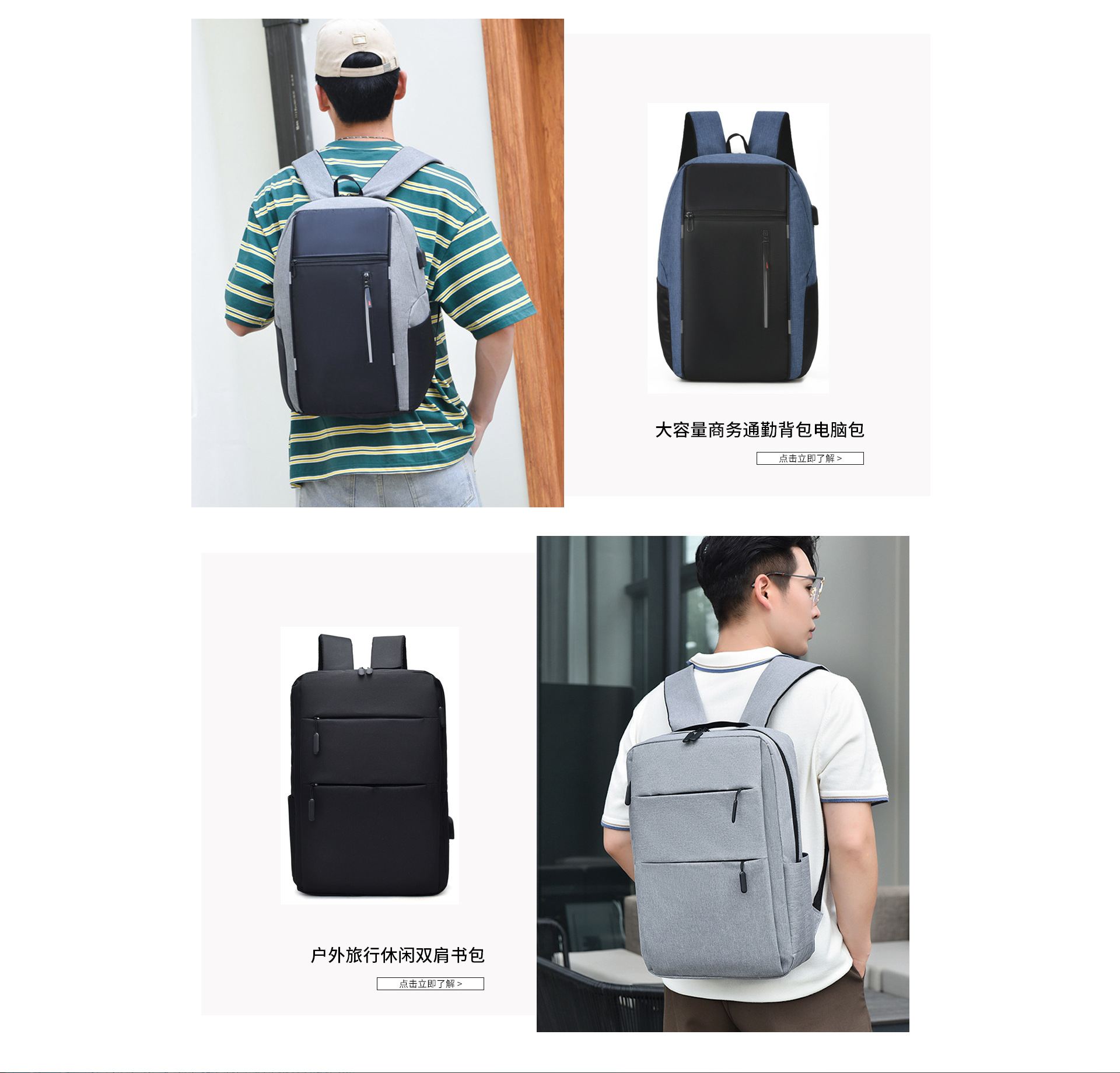 Baoding Qiongji Luggage Manufacturing Co., Ltd. product 4