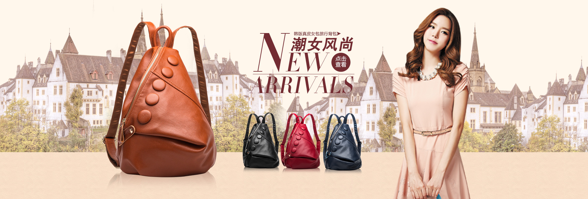 Guangzhou Pingge Leather Goods Co., Ltd. product