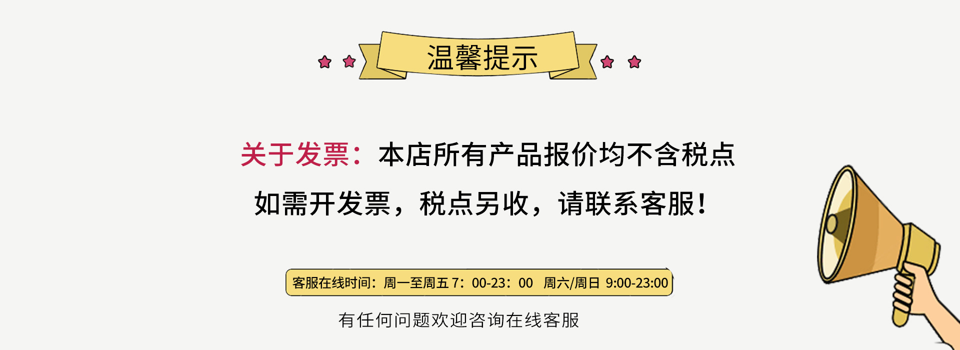 Baoding Baigou New City Haona Luggage Factory product