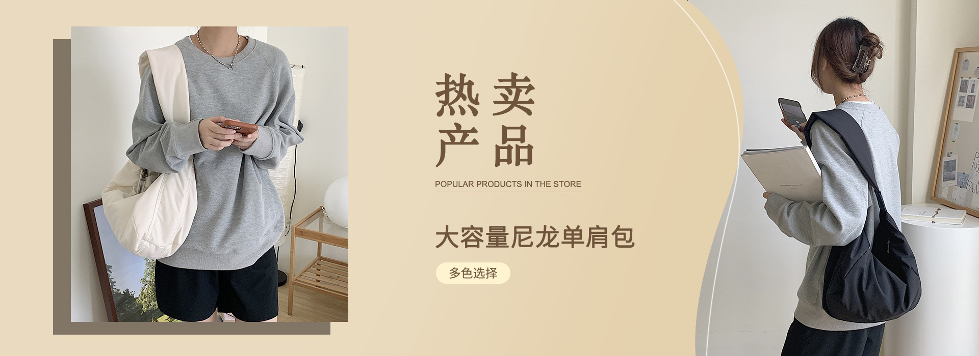 Guangzhou Xiaodiandian Leather Goods Co., Ltd. product