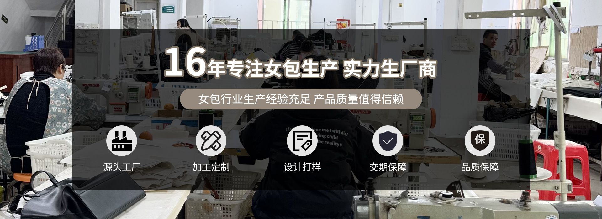 Guangzhou Xiaodiandian Leather Goods Co., Ltd. product