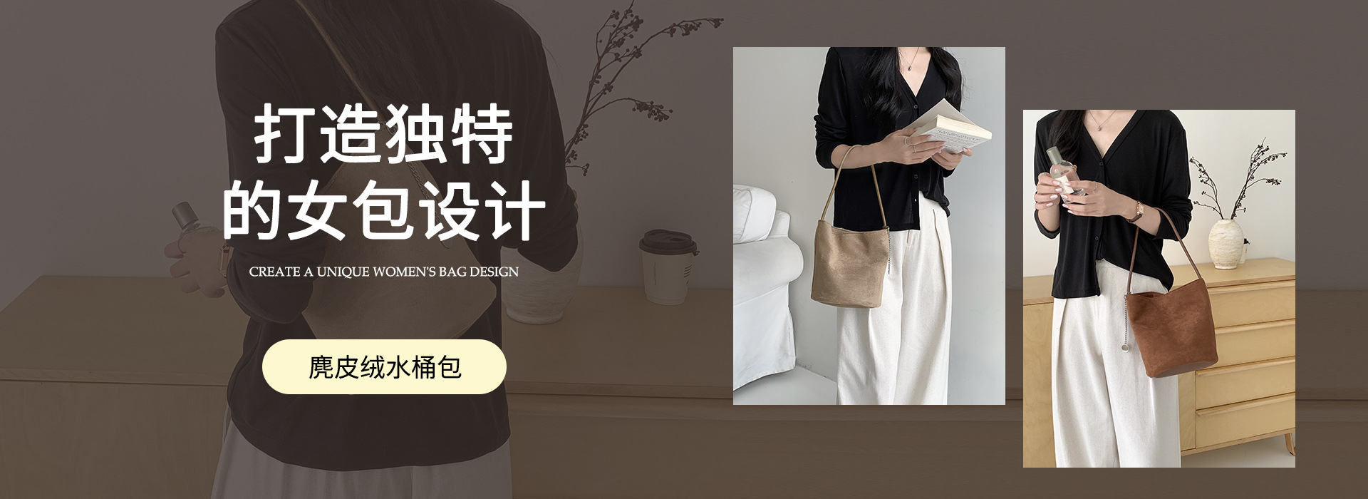 Guangzhou Xiaodiandian Leather Goods Co., Ltd. product