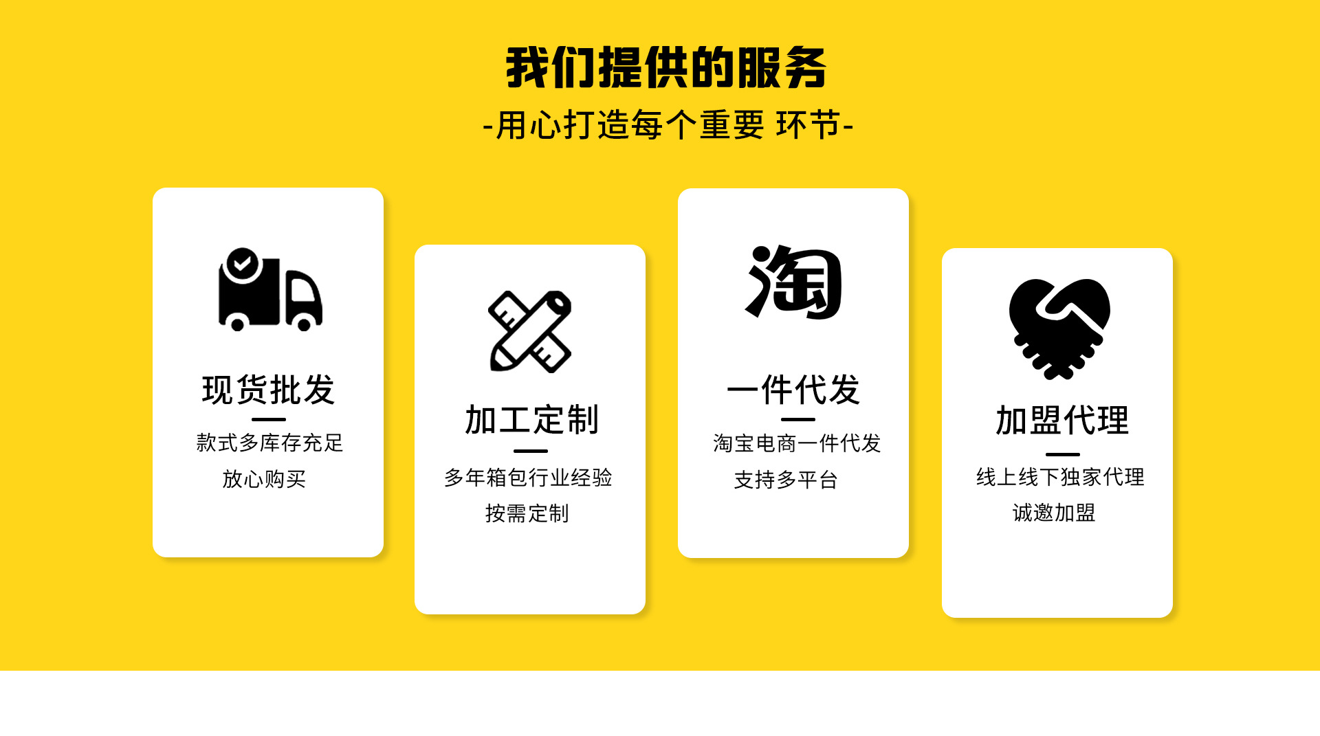 Hunan Aolang Children's Products Co., Ltd. product 2