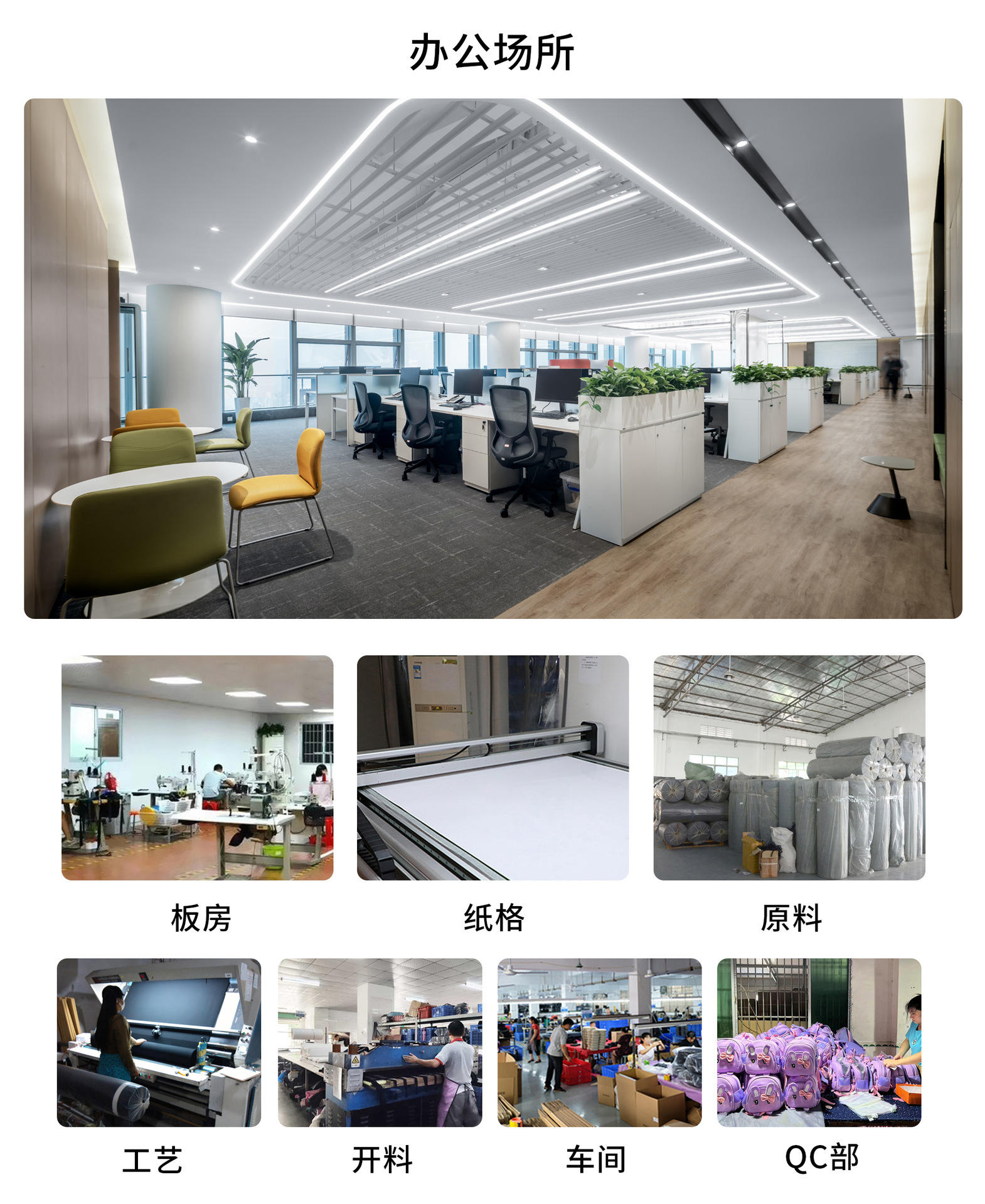 Hunan Aolang Children's Products Co., Ltd. product 4