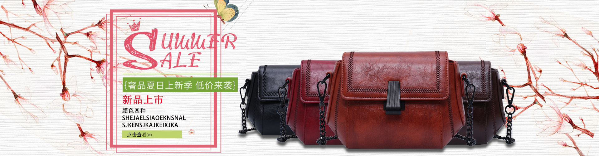 Baoding Baigou New City Yuefan Luggage Factory product