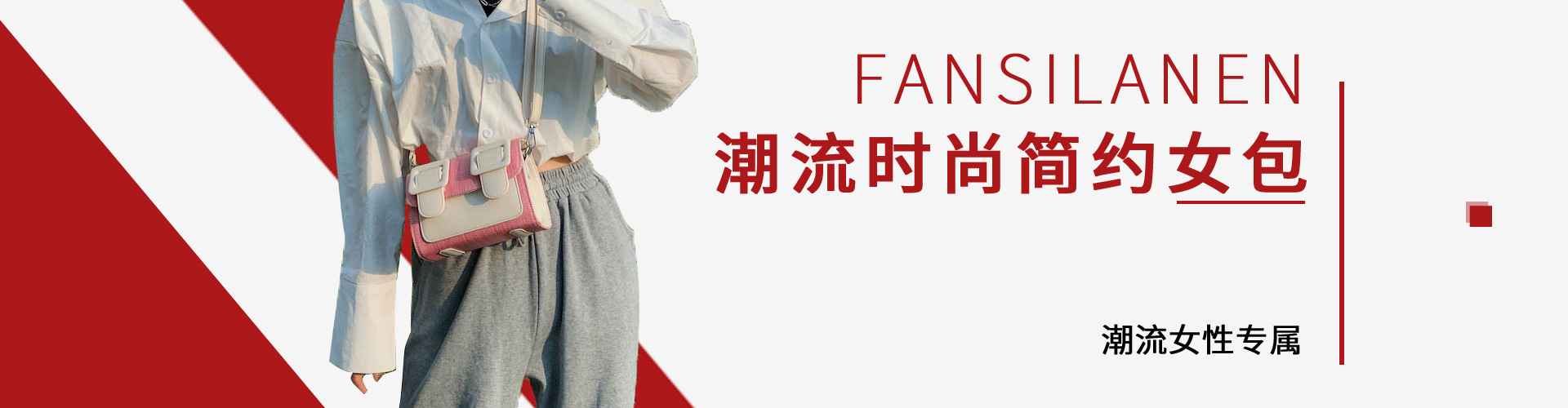 Baoding Baigou New City Yue Fan Luggage Factory product 2