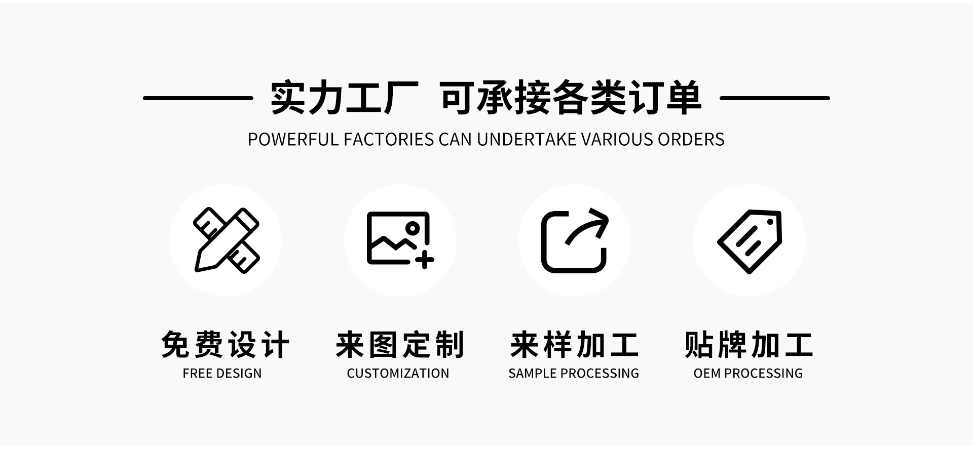 Yiwu Jinbo Luggage Factory product 2