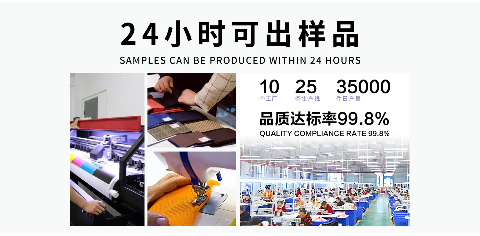 Yiwu Jinbo Luggage Factory product 3