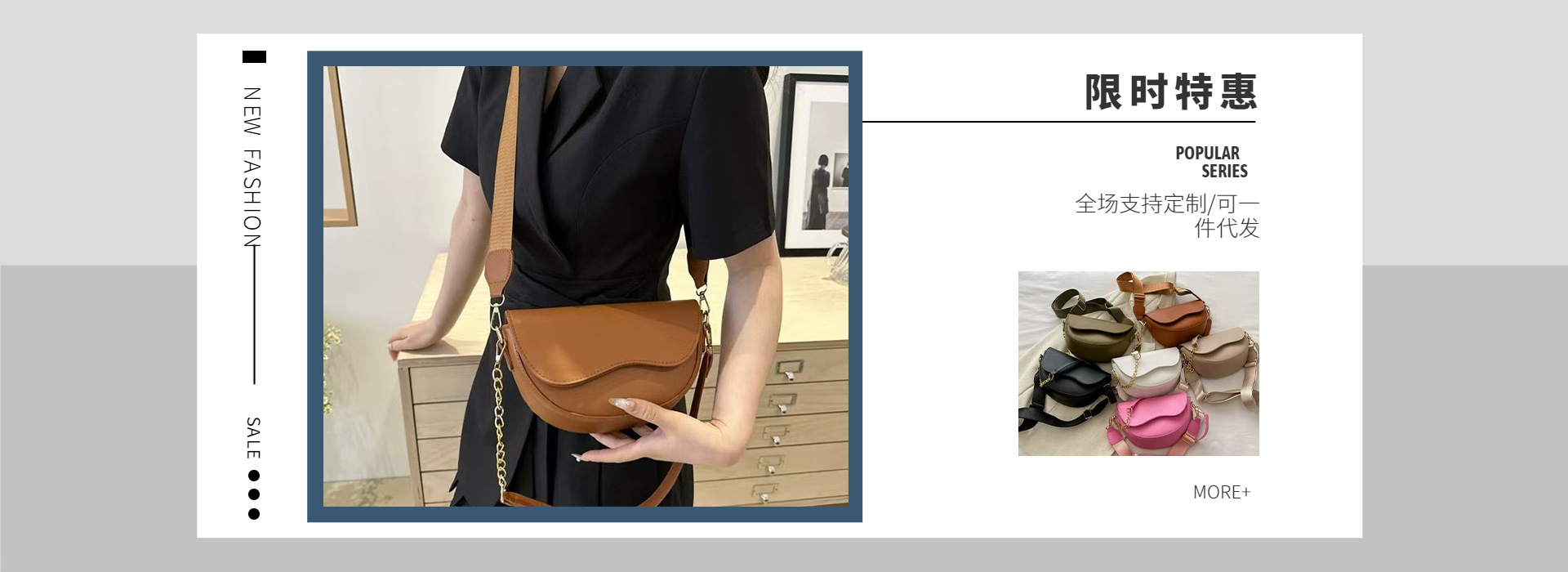 Baigou New City Qiaonuo Luggage Factory product