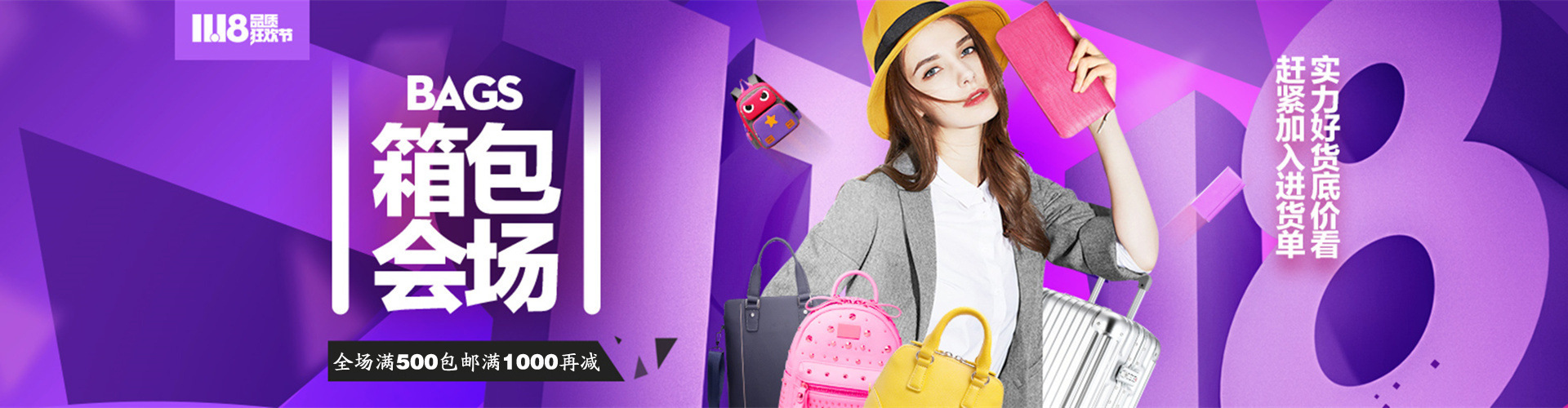 Shenzhen Futian District Shidannu Leather Goods Manufacturing Factory product