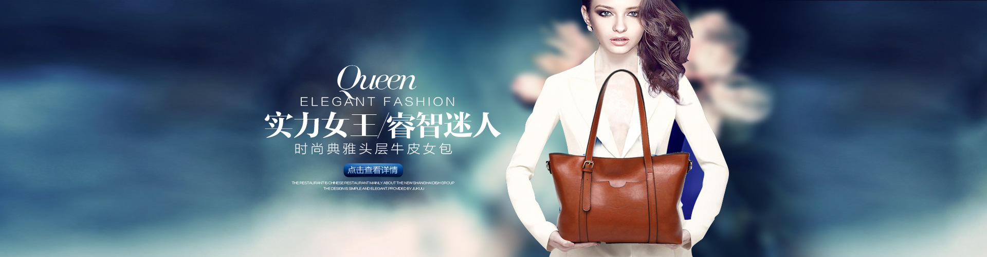 Shenzhen Futian District Shidannu Leather Goods Manufacturing Factory product