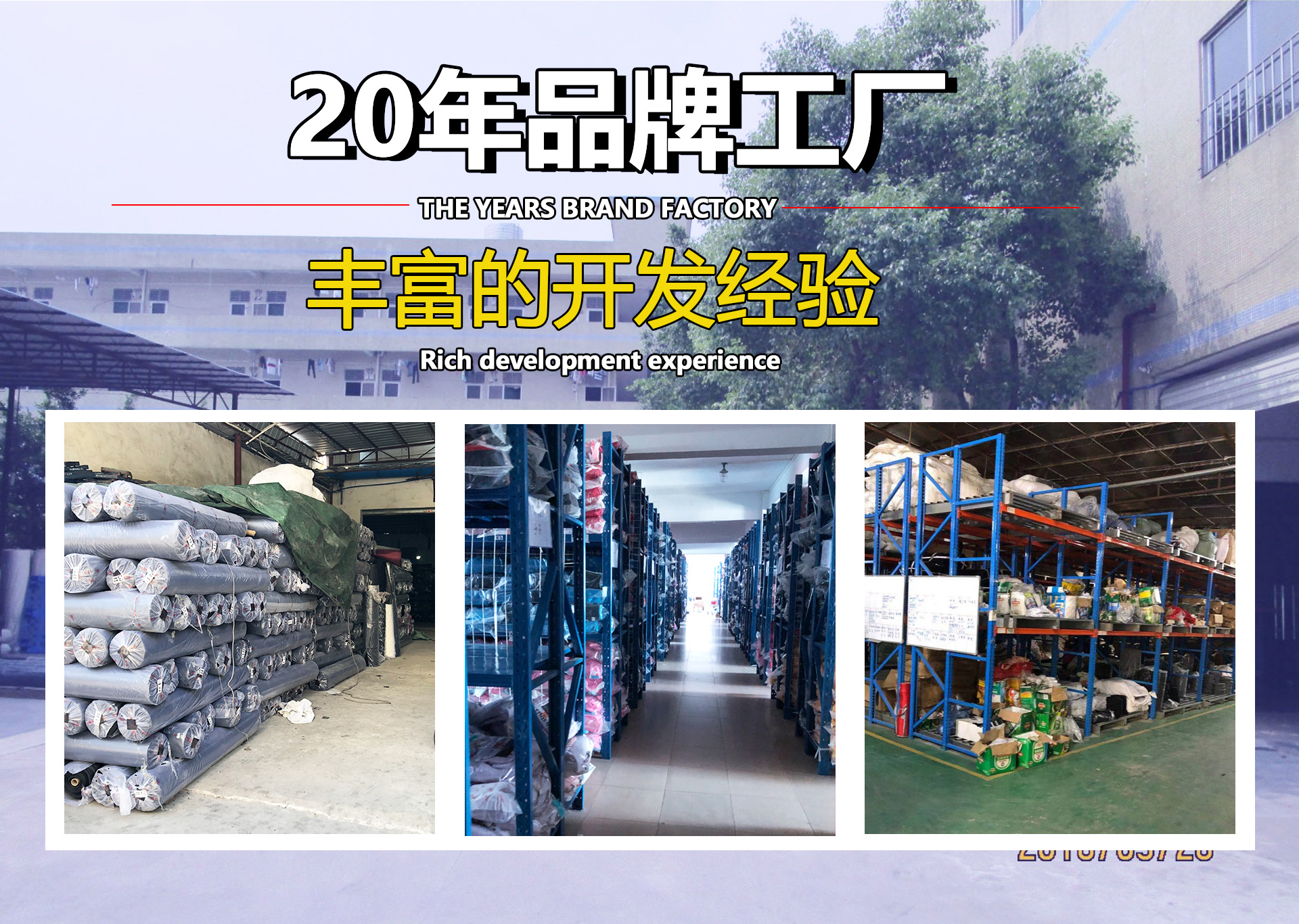 Guangzhou Meiyilian Leather Goods Co., Ltd. product