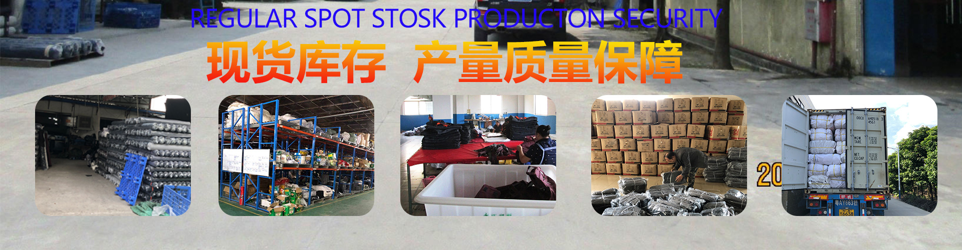 Guangzhou Meiyilian Leather Co., Ltd. product 3