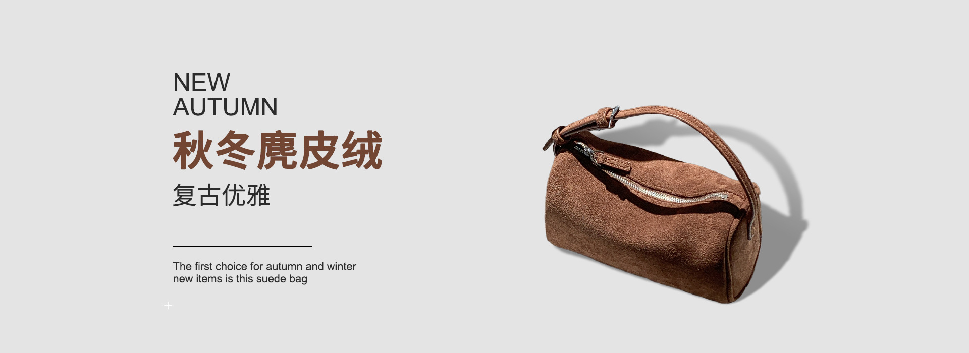 Guangzhou Haochuangyi Leather Goods Co., Ltd. product