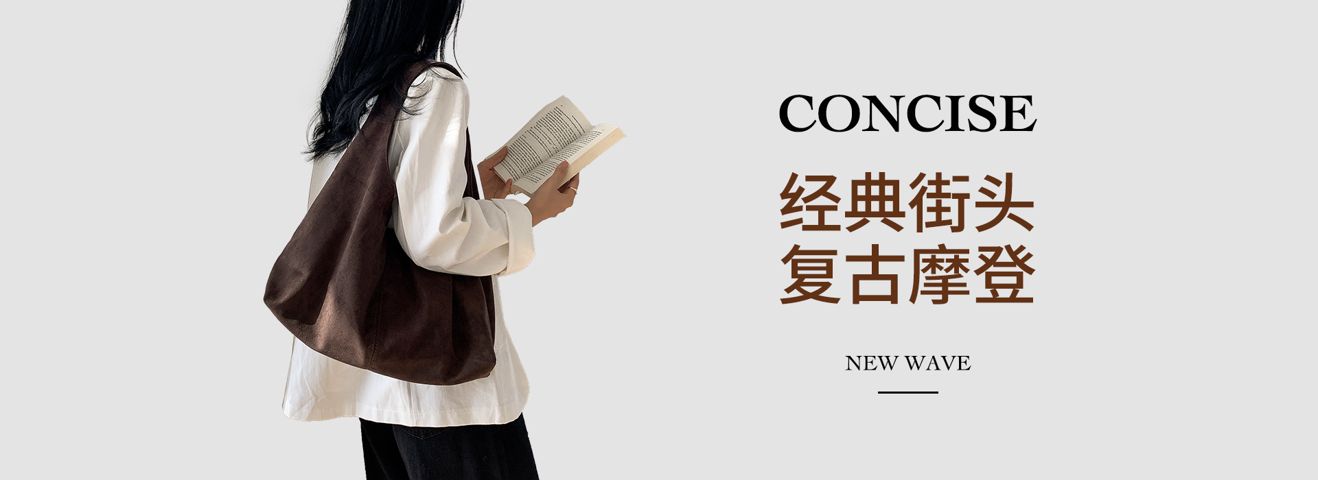 Guangzhou Haochuangyi Leather Goods Co., Ltd. product