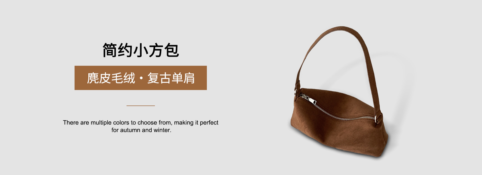 Guangzhou Haochuangyi Leather Goods Co., Ltd. product