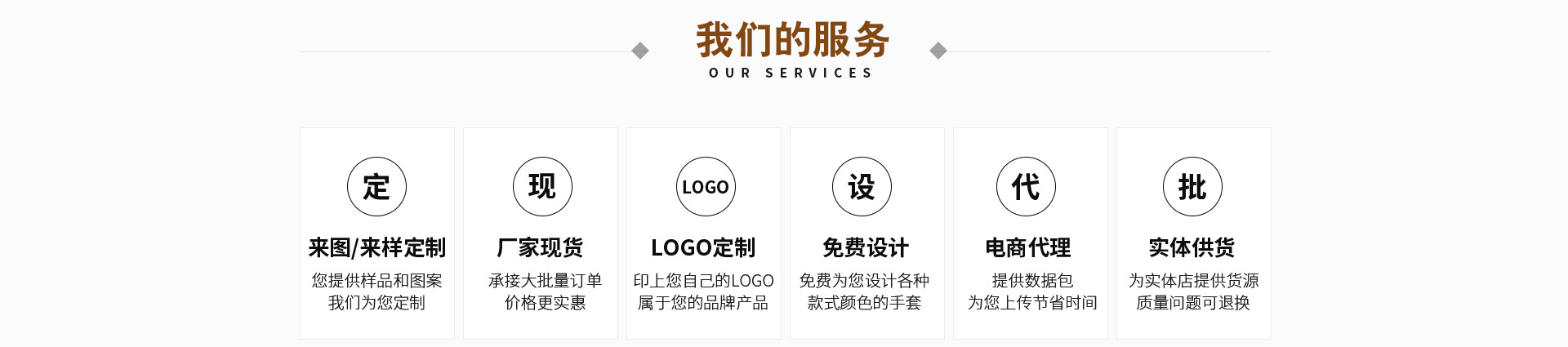 Shandong Lanshi Bag and Hat Co., Ltd. product 3